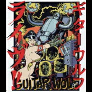 Guitar Wolf ギターウルフ / LIVE!! 【CD】