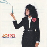 EPO エポ / JOEPO～1981KHz 【CD】