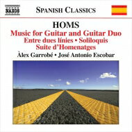 【輸入盤】 オムス、ホアキン（1906-2003） / ギターのための音楽全集　アレックス・ガローベ、ホセ・アントニオ・エスコバル 【CD】