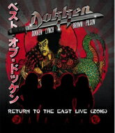 Dokken ドッケン / Return To The East Live 2016 【BLU-RAY DISC】