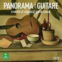 【輸入盤】 ギター音楽の展望〜世界のクラシカル・ギター音楽集(25CD) 【CD】