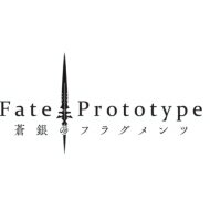 Fate / Prototype 蒼銀のフラグメンツ Drama CD &amp; Original Soundtrack 3 -回転悲劇- 【CD】