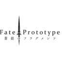 Fate / Prototype 蒼銀のフラグメンツ Drama CD &amp; Original Soundtrack 3 -回転悲劇- 【CD】