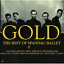 Spandau Ballet ѥХ쥨 / Gold - Best Of Spandau Ballet SHM-CD