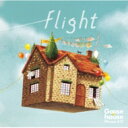 Goose house   Flight  CD 
