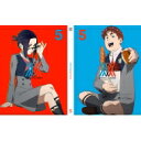 ダーリン・イン・ザ・フランキス 5【完全生産限定版】 【DVD】