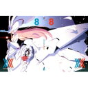 ダーリン・イン・ザ・フランキス 8【完全生産限定版】 【DVD】