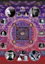 人間椅子 ニンゲンイス / おどろ曼荼羅 〜ミュージックビデオ集〜 (Blu-ray) 【BLU-RAY DISC】