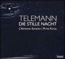 【輸入盤】 Telemann テレマン / Die Stille Nacht-bass Cantatas: Kooij(B) Van Der Velden / L'armonia Sonora 【CD】