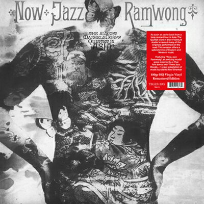出荷目安の詳細はこちら商品説明ドイツのトロンボニスト、アルベルト・マンゲルスドルフの傑作が久々のアナログ・リイシュー！ドイツのトロンボニスト、アルベルト・マンゲルスドルフの傑作「Now Jazz Ramwong」が2013年にATELIER SAWANOからリリースされて以来久々のアナログ盤リイシュー。"Sakura Waltz"など日本に馴染み深い楽曲やタイの音楽にインスパイアされた"Now Jazz Ramwong"などアジアの曲をヨーロッパ的解釈を交えた傑作です。180g重量盤だけでなくリマスターも施した1作。やはりこのジャケット・デザインはアナログ盤サイズが似合います!!（メーカーインフォメーションより）曲目リストDisc11.Now Jazz Ramwong/2.Sakura Waltz/3.Blue Fanfare/4.Three Jazz Moods/5.Burungkaka/6.Raknash/7.Theme From Vietnam/8.Es Sungen Drei Engel