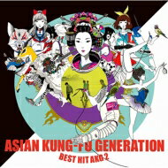 ASIAN KUNG-FU GENERATION () / BEST HIT AKG 2 (2012-2018) CD