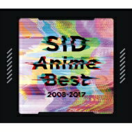 Sid シド / SID Anime Best 2008-2017【初回限定盤】 【CD】