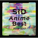 Sid シド / SID Anime Best 2008-2017 【CD】