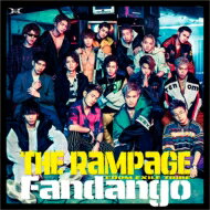 THE RAMPAGE from EXILE TRIBE / Fandango CD Maxi