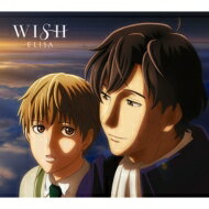 Elisa (JP) GT   WISH  ԐY   CD Maxi 