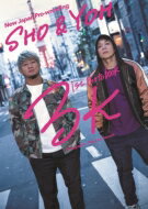 楽天HMV＆BOOKS online 1号店新日本プロレス SHO & YOHフォトブック「3K」 / SHO&YOH 【ムック】