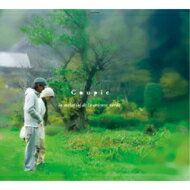 Coupie / La Melodioj de la Orientonordo 【CD】