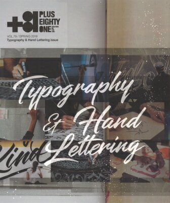 +81 Typography and Hand Lettering issue / ディー・ディー・ウェーブ 【本】