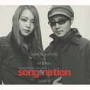 安室奈美恵 / Verbal (M-flo) / lovin 039 it 【CD Maxi】