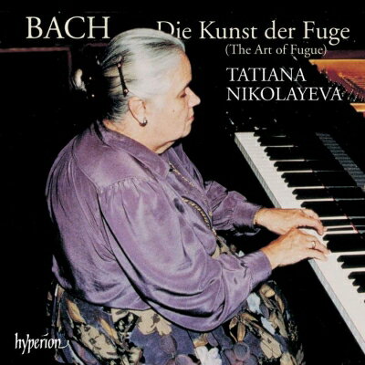 ��͢���ס� Bach, Johann Sebastian �Хå� / �ա����ε�ˡ�����������ʡ��˥��顼����ʥԥ��Ρˡ�1992�ˡ�2CD�� ��CD��
