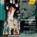【輸入盤】 Bruckner ブルックナー / 交響曲第8番、フェルドマン：コプトの光　ギーレン 指揮 南西ドイツ放送交響楽団 【CD】
