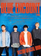 BLUE ENCOUNTぴあ / BLUE ENCOUNT 【ムック】