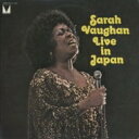 Sarah Vaughan サラボーン / Live In Japan Vol.1 【CD】