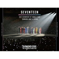 【送料無料】 SEVENTEEN / 2017 SEVENTEEN 1ST WORLD TOUR 'DIAMOND EDGE' in JAPAN (2DVD+PHOTO BOOK) 【Loppi・HMV限定盤】 【DVD】