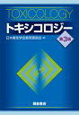 出荷目安の詳細はこちら