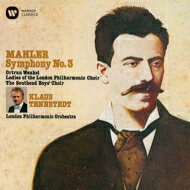 Mahler マーラー / 交響曲第3番　クラウス・テンシュテット＆ロンドン・フィル（1979）（2CD） 【Hi Quality CD】 hmvjapan-16400401 HMV&BOOKS online 1号店 パッケージ画像