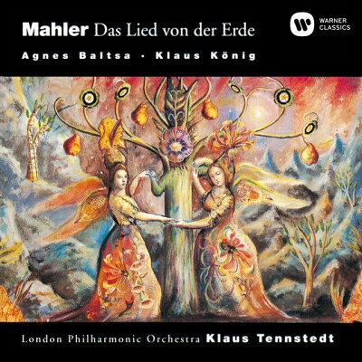 Mahler マーラー / 大地の歌　クラウス・テンシュテット＆ロンドン・フィル、アグネス・バルツァ、クラウス・ケーニヒ 【Hi Quality CD】 hmvjapan-28477422 HMV&BOOKS online 1号店 パッケージ画像