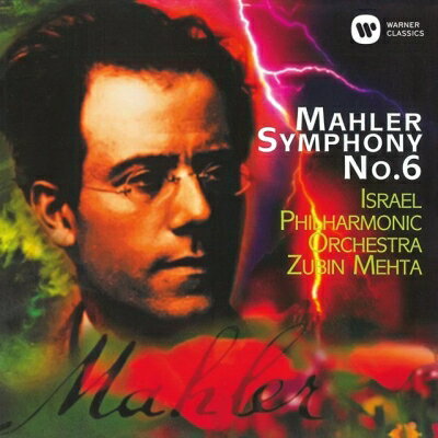 Composer: Ha Line - Mahler マーラー / 交響曲第6番『悲劇的』　ズービン・メータ＆イスラエル・フィル 【Hi Quality CD】