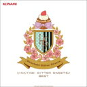 日向美ビタースイーツ / 日向美ビタースイーツ♪ BEST 【CD】