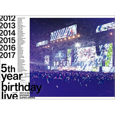 乃木坂46 / 5th YEAR BIRTHDAY LIVE 2017.2.20-22 SAITAMA SUPER ARENA 【完全生産限定盤】(Blu-ray) 【BLU-RAY DISC】