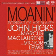 John Hicks ジョンヒックス / Mornin: アート ブレイキーの肖像 【SACD】