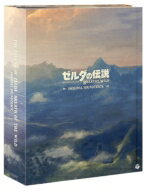 任天堂 / ゼルダの伝説 ブレス オブ ザ ワイルド オリジナルサウンドトラック 【CD】