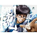 銀魂.銀ノ魂篇 4【完全生産限定版】 【BLU-RAY DISC】