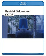 坂本龍一 サカモトリュウイチ / Ryuichi Sakamoto: CODA スタンダード・エディション (Blu-ray) 【BLU-RAY DISC】