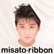 渡辺美里 ワタナベミサト / ribbon -30th Anniversary Edition- 【初回生産限定盤】 【BLU-SPEC CD 2】