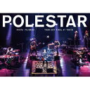 藤巻亮太 フジマキリヨウタ / 藤巻亮太 Polestar Tour 2017 Final at Tokyo 【DVD】