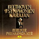 Beethoven ベートーヴェン / 交響曲全集 ヘルベルト フォン カラヤン＆ベルリン フィル（1970年代）（4SACD）（シングルレイヤー） 【SACD】