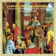 Bach, Johann Sebastian バッハ / クリスマス・オラトリオ　ジョン・エリオット・ガーディナー＆イングリッシュ・バロック・ソロイスツ、モンテヴェルディ合唱団（2CD） 【SHM-CD】