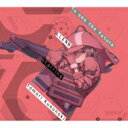 ガンゲイル・オンライン / To see the future (CD+Blu-ray) 【CD Maxi】