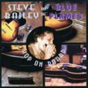 【輸入盤】 Steve Bailey / Hop On Board 【CD】