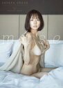 【送料無料】 muse 岡田紗佳写真集 / 岡田紗佳 【本】...