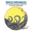 Mahler マーラー / 交響曲第1番「巨人」:レナード・バーンスタイン指揮&アムステルダム・コンセルトヘボウ管弦楽団 (180グラム重量盤レコード) 【LP...