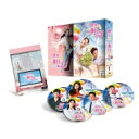 最後から二番目の恋〜beautifuldays DVD-BOX1 【DVD】