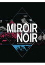 Arcade Fire アーケイドファイア / Miroir Noir 【DVD】