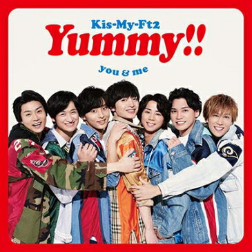 【送料無料】 Kis-My-Ft2 / Yummy!! 【CD】