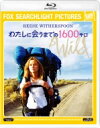 わたしに会うまでの1600キロ 【BLU-RAY DISC】